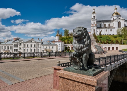 Holy Assumption Cathedral in Vitebsk, Belarus from across the bridge