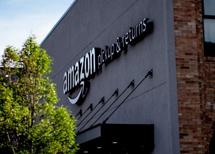 amazon shipping and distribution center