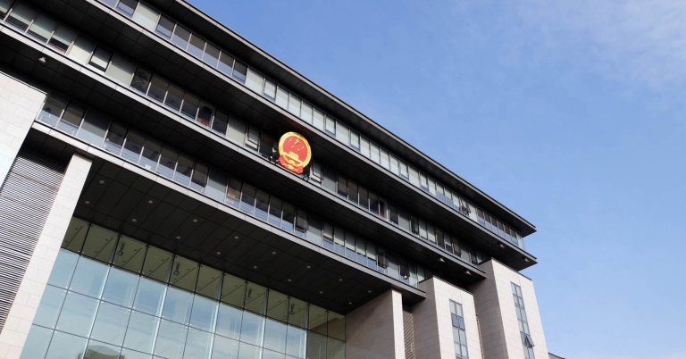 Blog-Images--China's-Social-Security-System the side of a building in China